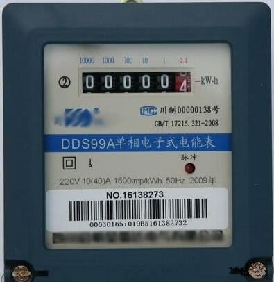 直進式電表、單相電表和三相電表怎么看