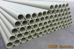 pph管材規格表和價格表、pph與ppr區別及pph管材缺點有哪些