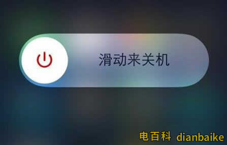 此電纜或配件尚未經過認證怎么解決？