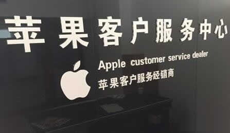 此電纜或配件尚未經過認證怎么解決？