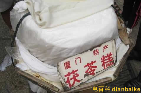 茯苓的功效與作用