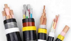 電力電纜內(nèi)護層和外護層材料有哪些？電纜外護層和內(nèi)護層結(jié)