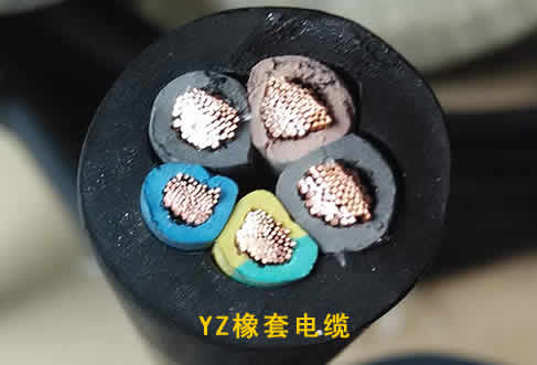 橡套電纜用英文怎么表示？橡套電纜可以做電源線嗎及橡套電纜線平方表