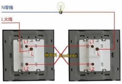 什么是三控開關？單聯三控開關的原理及三控開