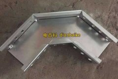 電線電纜橋架彎頭怎么做？電纜橋架彎頭型號及電纜橋架彎頭