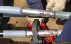 低壓電纜接頭做法視頻及低壓電纜接頭做法圖解教程