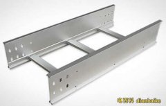 什么是梯式橋架？電纜橋架分類中梯式橋架和槽式橋架的區別