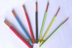 什么是阻燃電線電纜？阻燃電線的分類及阻燃電線的特點(diǎn)優(yōu)勢(shì)