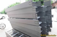 防火電纜橋架標準要求有哪些？防火電纜橋架檢驗報告范本下