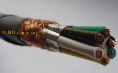 什么是屏蔽控制電纜？屏蔽控制電纜