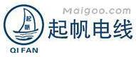 鋁合金電纜廠家哪家好？鋁合金電纜廠家排名十前起帆電纜
