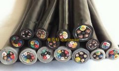 什么是特種電纜？特種電纜與普通電纜的區別？