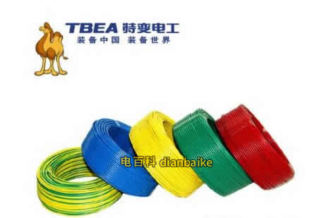 電線十大名牌排名 9、魯能泰山電纜