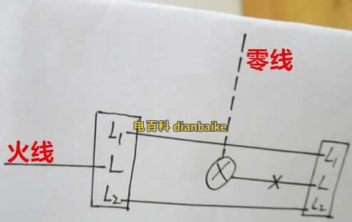 單開雙控什么意思？單開雙控開關接線圖和面板接法圖解