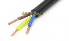 RVV電線是什么意思？RVV電線的執行標準是什么？RVV電線的辨別