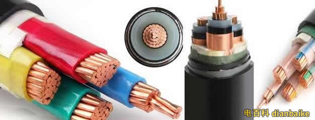 電線電纜的材料有哪些？電線電纜結(jié)構(gòu)和電線電纜生產(chǎn)制造工藝