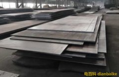 鋼板是什么？鋼板重量計算公式和鋼板價格及鋼板理論重量表