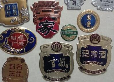 金屬標牌廠家標牌制作