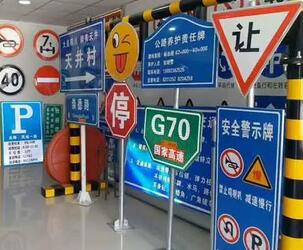 開標識標牌廠需要買什么機器？