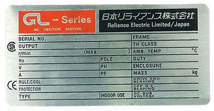 常見的設備標識牌問題有哪些？設備標識牌怎么做