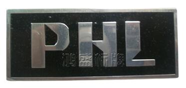 電腦機箱銘牌和多媒體音箱金屬標牌及周邊數碼產品標牌制作