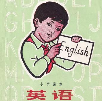 一般現在時的標志詞